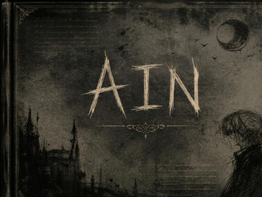 AIN (All is nothing)